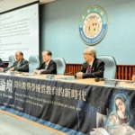 Rektor UAJY Dorong Pendidikan Humanis dan Kolaborasi Global di Forum Presiden Universitas Asia di Taiwan